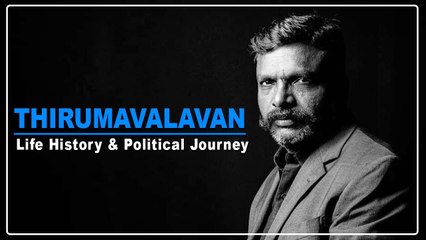 VCK leader Thol. Thirumavalavan's Biography | Oneindia Tamil