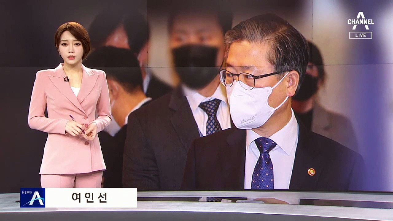변창흠, 임명 석 달 만에 사의…文, 시한부 수용