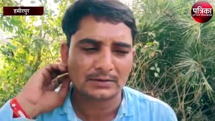 जहरीली शराब ने मचाई तबाही