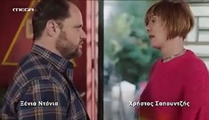 Σχεδον ενηλικες - Επεισόδιο 11