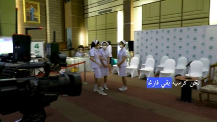تايلاند ترجئ بدء التطعيم بلقاح أسترازينيكا