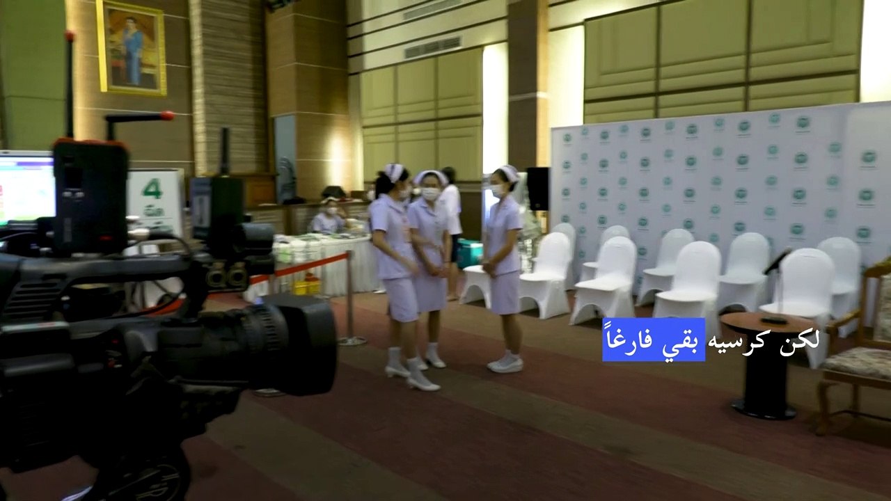 تايلاند ترجئ بدء التطعيم بلقاح أسترازينيكا