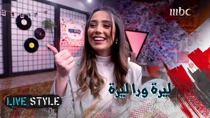 اختبر نفسك: هل تنجح بتحدي لنا؟