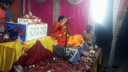 भगवान शिव का विवाह लोक कल्याणकारी है: राधा भारती