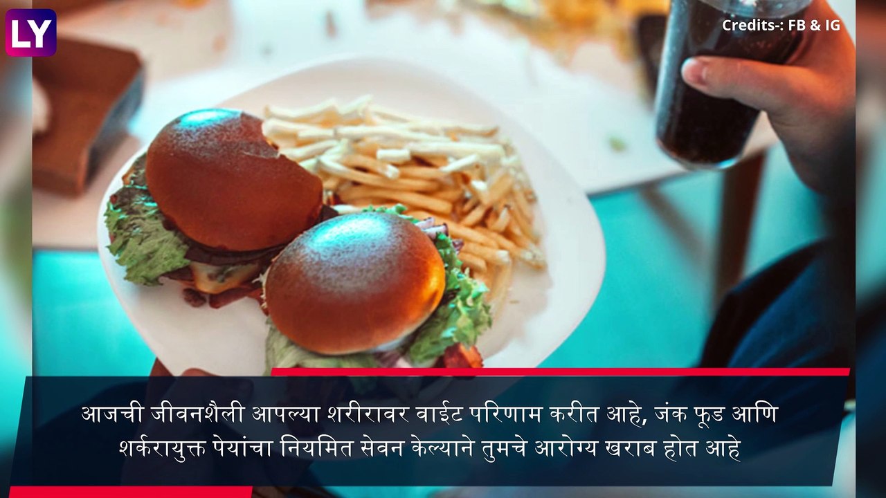 Health Benefits Of Sabja Seeds: वजन कमी करण्यापासून, त्वचा आणि केसाच्या आरोग्यासाठी उपयुक्त आहे सब्जा; जाणून घ्या फायदे