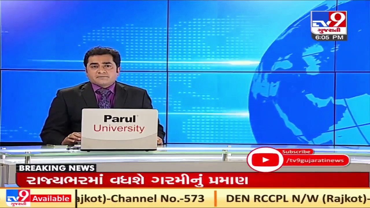 GSRTC Bus collides with party plot's wall in Sabarkantha, passengers rescued _ TV9Gujaratinews