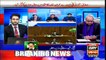 Senate Chairmanship Elections 2021 | ARY News Special transmission With Waseem Badami |  6pm to 7pm