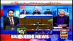 Senate Chairmanship Elections 2021 | ARY News Special transmission With Waseem Badami |  6pm to 7pm