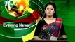 NTV Evening News |12 March 2021