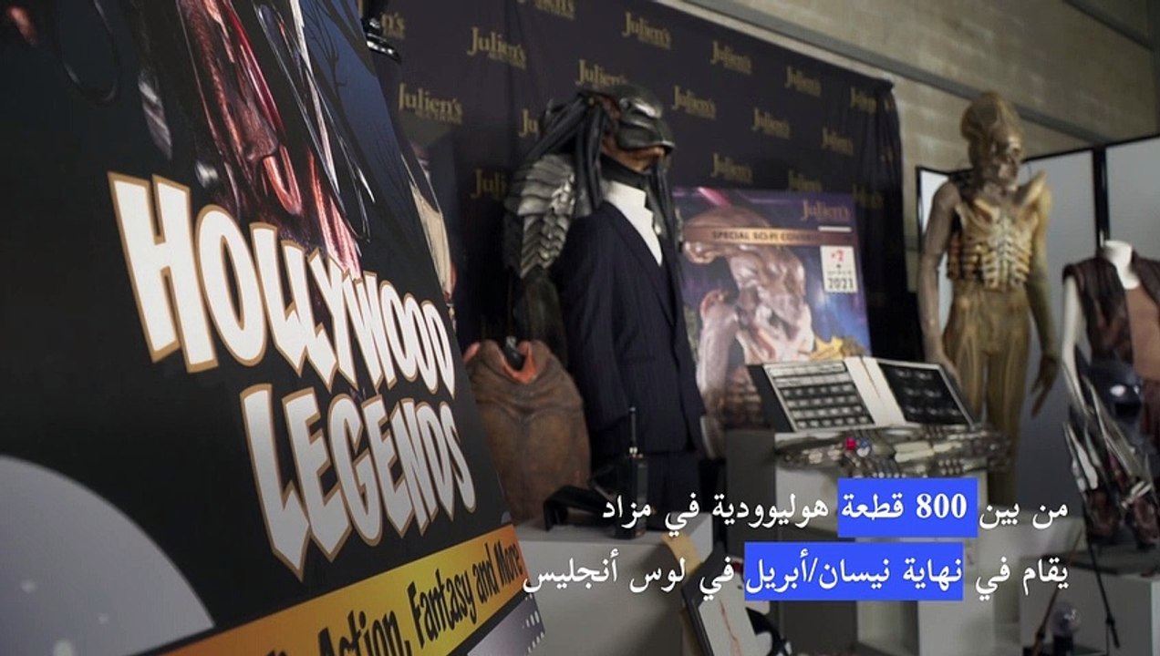 بدلة "سكارفايس" وعصا هاري بوتر ضمن 800 قطعة سينمائية في مزاد