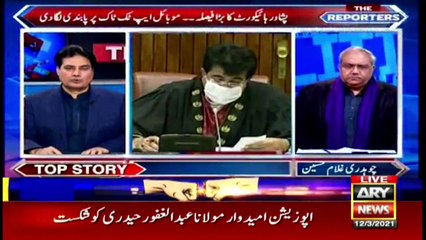 Yousuf Raza Gilani has been defeated by PML-N, an important revelation of Sabir Shakir