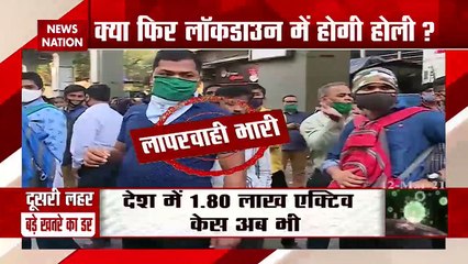 महाराष्ट्र में कोरोना की बेकाबू रफ्तार, सामने आए 14 हजार नए मामले, 57 की मौत