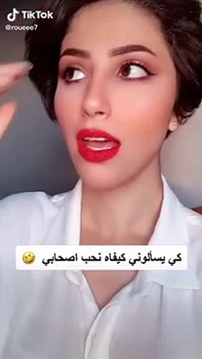 Tik Tok only middle easterns & arabs & muslims will understand #Egypt #Algeria #Morocco #Tunisia (112)