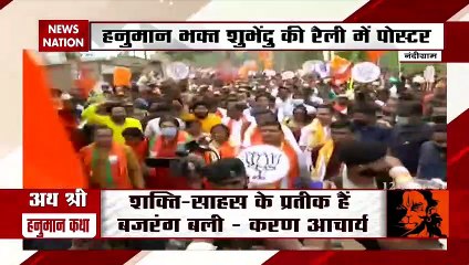 Khabar Cut To Cut: BJP पर TMC का वार, राफेल से होगा चुनाव प्रचार?