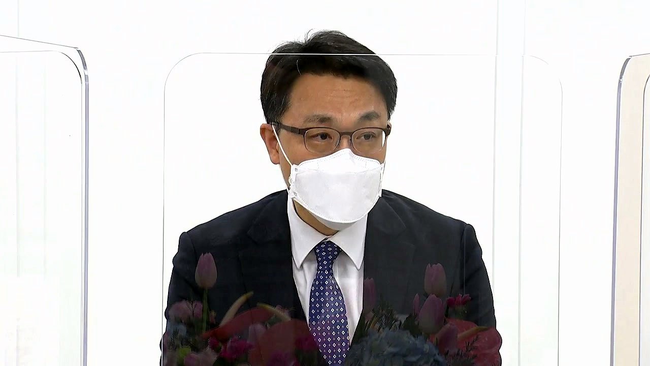 공수처, '김학의 사건' 검찰에 재이첩..."현실적 여건 안 돼" / YTN