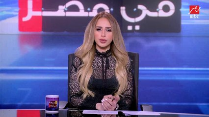 ياسمين سعيد تتحدث عن مشاركتها في احتفالية تكريم الرئيس السيسي لاسر الشهداء