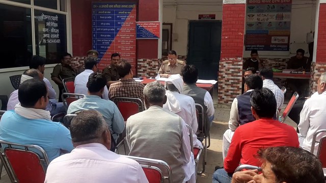 त्रिस्तरीय चुनाव संपन्न कराने के लिए पुलिस और प्रत्याशियों की बैठक