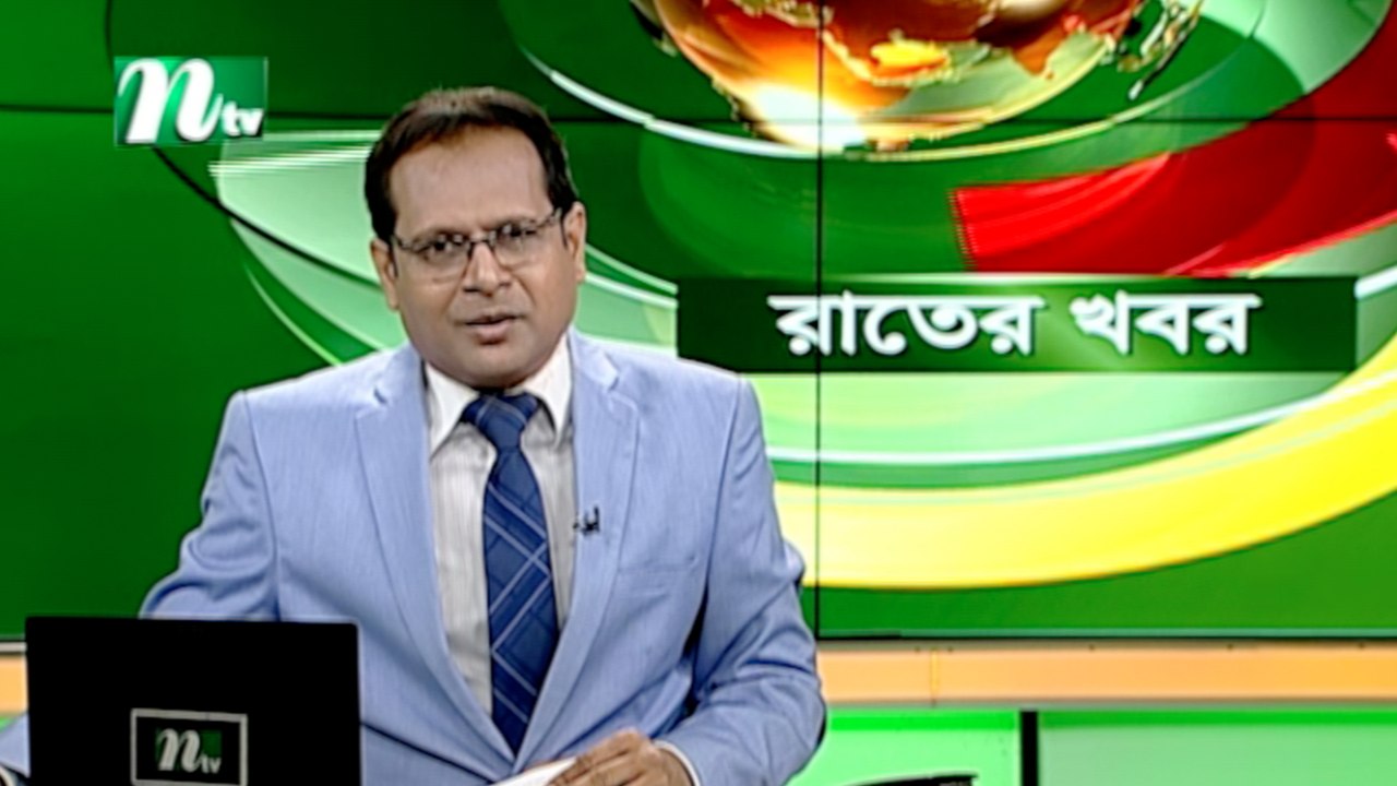 NTV Rater Khobor | 12 March 2021