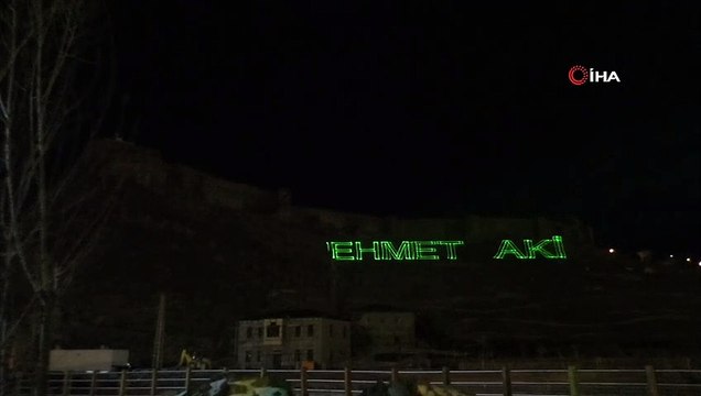Kars'ta bayrak ve Atatürk temalı lazer gösterisi