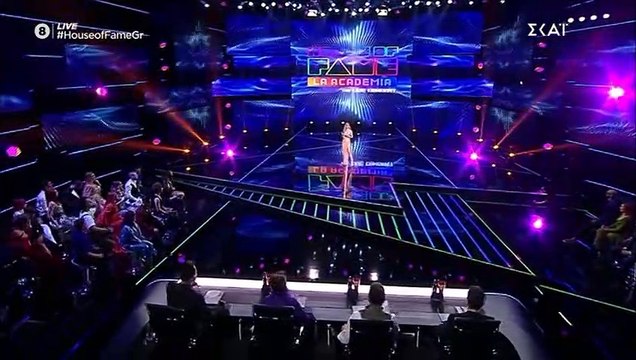 House of Fame: Απαστράπτουσα η Ελένη Φουρέιρα – Μας εντυπωσίασε με την εμφάνισή της!