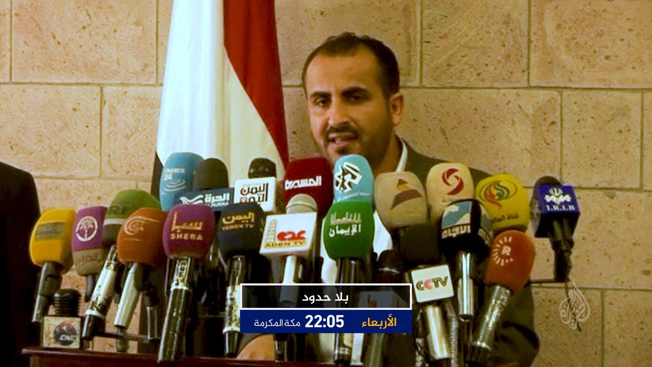 ترويج بلا حدود.. مع الناطق باسم جماعة أنصار الله الحوثيين محمد عبد السلام