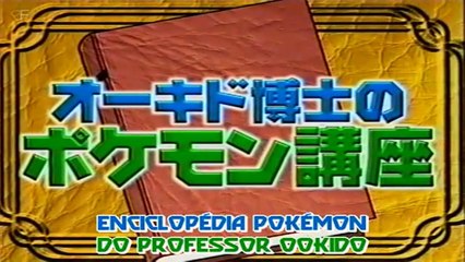 Palestra de Pokémon do Professor Carvalho Exeggutor #113