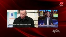 عمرو أديب : لو حد قرب لشعره من مصر البلد بتتحول لوحش كاسر محدش يقدر يقربلها
