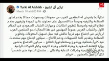معالي المستشار تركي آل الشيخ: نحن في حاجة لمحتوى نظيف وراقي وعلى أعلى مستوى للسعوديين والعرب