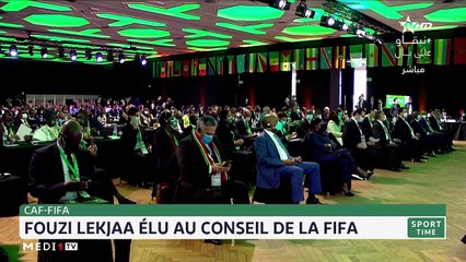 Sport Time: Jeudi 12 Mars 2021 - 12/03/2021