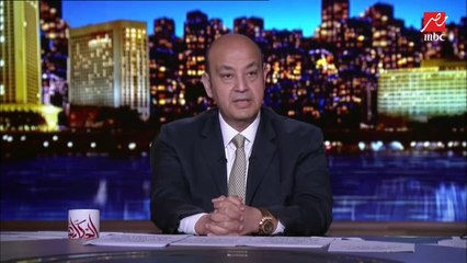 عمرو أديب ينعي وفاة الكاتب الصحفي عباس الطرابيلي و الإعلامية ملك اسماعيل متأثرين باصابتهم بفيروس كورونا