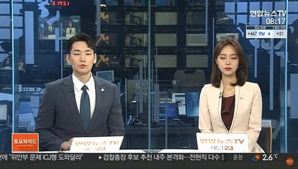 유노윤호 자정까지 술 마시던 곳은 무허가 유흥주점