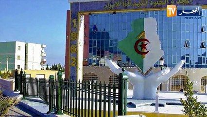 سافر معنا.. خنشلة