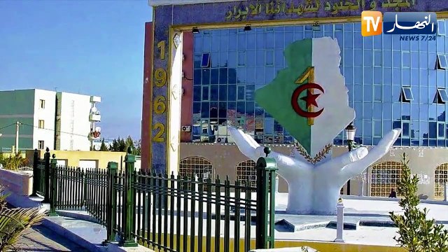 سافر معنا.. خنشلة