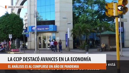Destacan mayor competitividad en el comercio