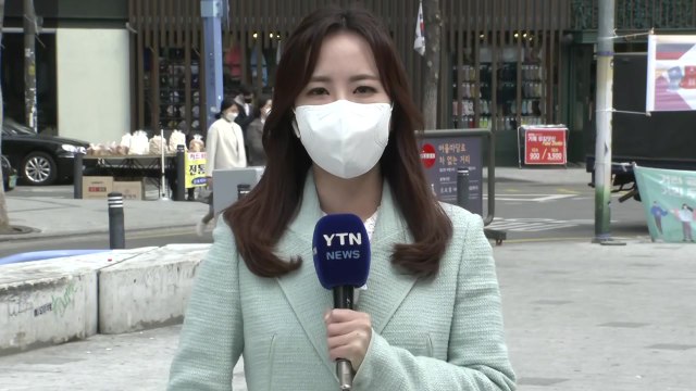 [날씨] 주말 포근하지만 다시 서쪽 지방 미세먼지↑ / YTN