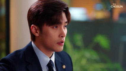 (민영과 선 긋기..?) 우리 ‘관계 정리’하자고 하는 성훈 TV CHOSUN 20210313 방송