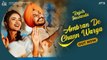 Ambran De Chann Warga(Official Video) Rajvir Jawanda ! Mixsingh ! New Punjabi Songs 2021Hj music