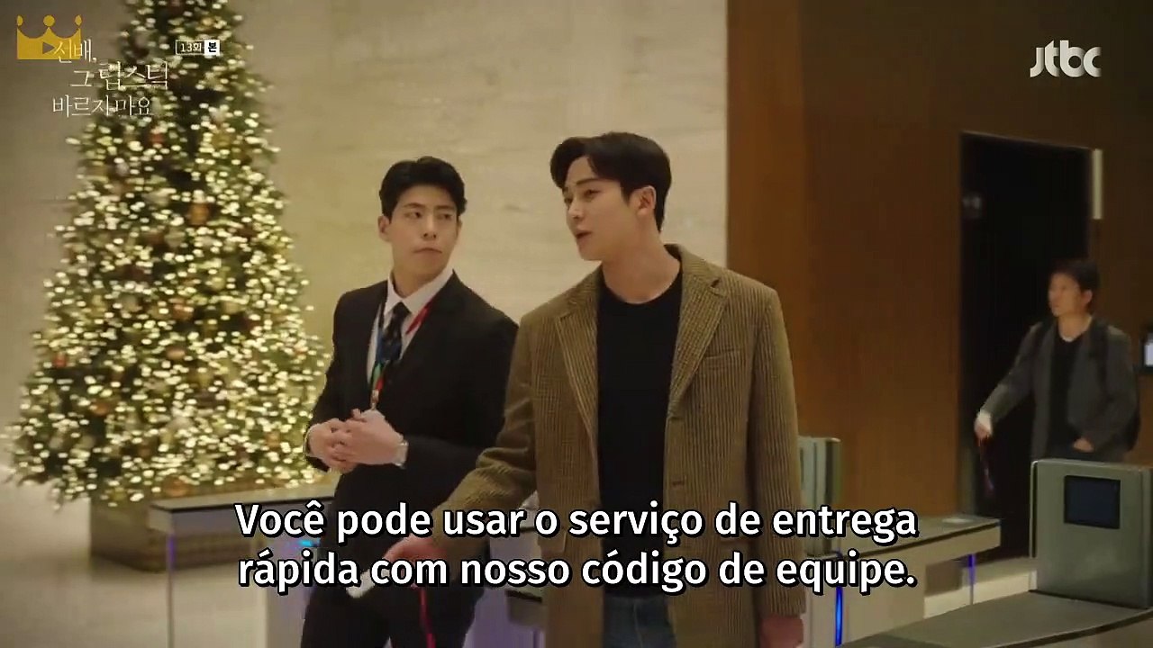 ANICX