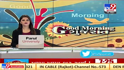 Election of Vadtal managing trust board is being conducted in unfair manner, alleges Siddhant Paksh