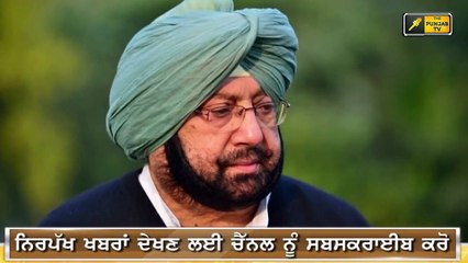 ਮੋਦੀ ਨੂੰ ਸੌਦਾ ਮਹਿੰਗਾ ਪਏਗਾ: Farmers Warned PM Modi on friendship with Ambani | Judge Singh Chahal