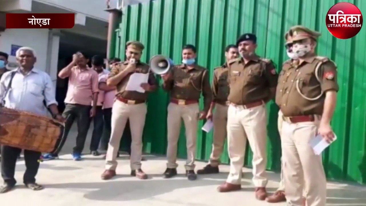 कुख्यात गैंगस्टर सुंदर भाटी के करीबी निजाम उर्फ...