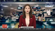 파주서 LH직원 숨진채 발견…경찰 