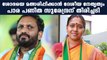 sobha surendran and k surendran conflict in middle of assembly election