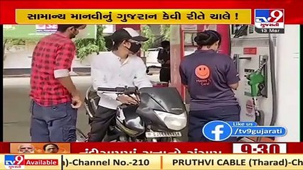 Amid rise in fuel prices, retail inflation rises to 5.03% in February _ TV9News