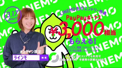 バラエティ 動画 無料 - 動画 無料 まとめ - 探偵！ナイトスクープ 動画 9tsu   2021年3月12日