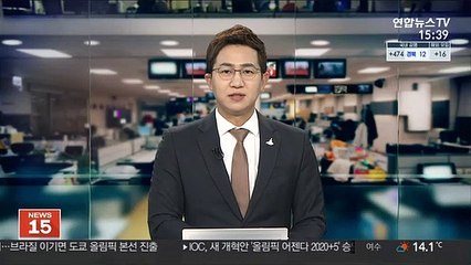 Download Video: 양현종, 내일 밀워키 시범경기 등판 예정…두 번째 실전