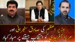 PM Imran Khan congratulates Sadiq Sanjarani and Mirza Afridi on winning the election