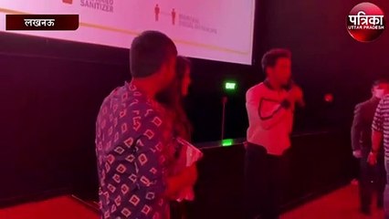 रूही की स्क्रीनिंग के लिए लखनऊ पहुंचे राजकुमार