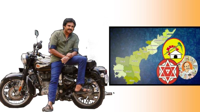Tirupati Bypoll : పవన్ కళ్యాణ్ మైండ్ గేమ్.. అందుకే తగ్గాడు ! ఎవరికి లాభం? || Oneindia Telugu