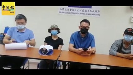 借1500 逼还15万 女收银员坠借贷骗案